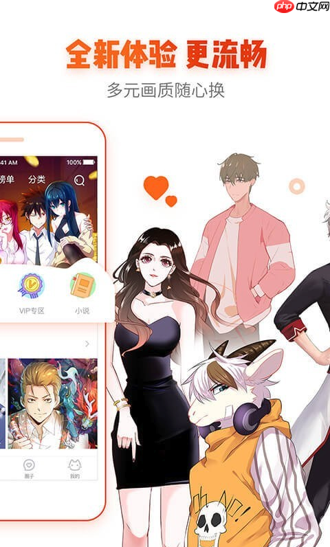 大艺术嘉的啄木鸟系列 创作过程和粉丝互动