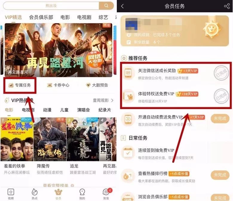 水柔团队 为了更准确地帮助您