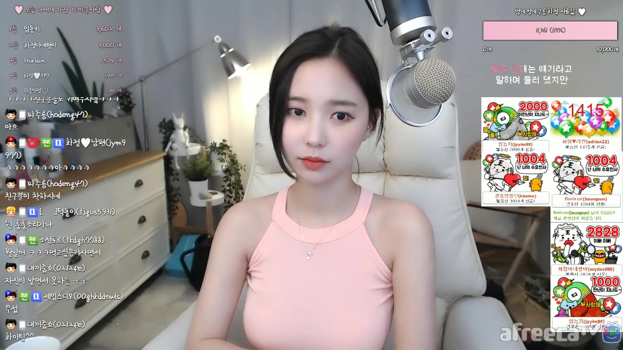 水柔团队 为了更准确地帮助您