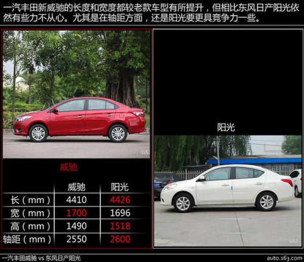 未成年被偷看电影