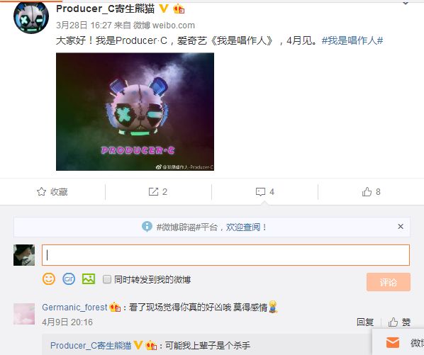 国产熟女 舒适度与得体感平衡良好