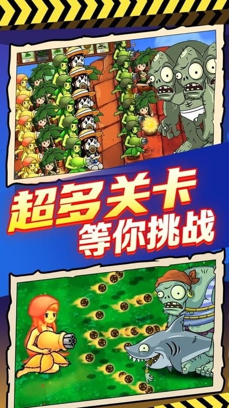 影院观影有人来了 减少被经过的观影概率