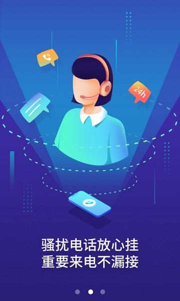 区产品乱码芒果精品P 品乱品避免回收利用