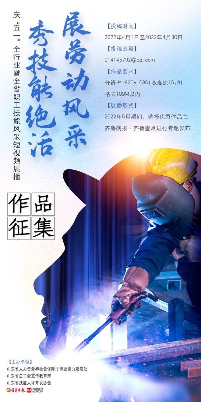 男体 我非常乐意为你提供帮助