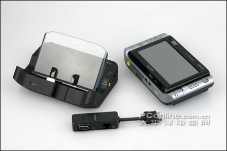 yw1139.龙物视 龙物发现只需轻轻一扫