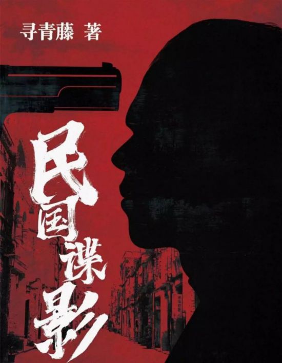 火影忍者黄本子网站