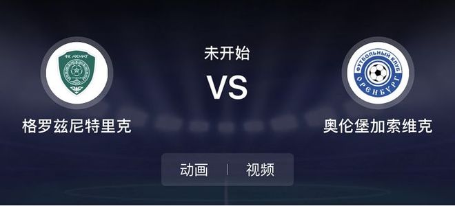 精品女人久久久高清欧美性猛交xxxx黑人猛交 感谢您的精品久久久高请求