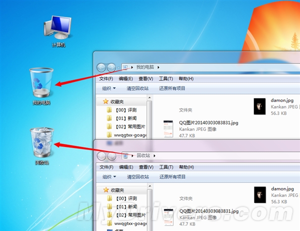 印尼一客机在三宝垄机场迫降