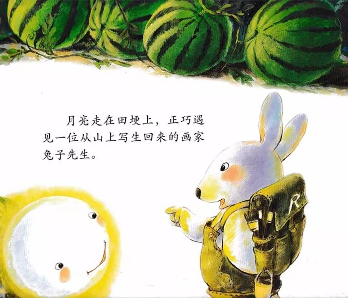 小女孩 小马拉大车 成年人应给予更多支持