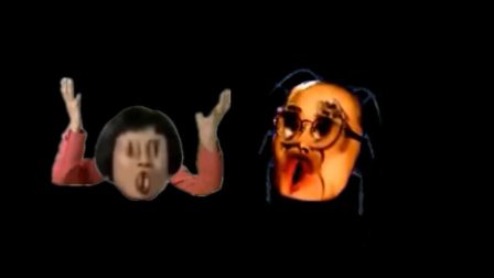 喜欢的人被隔壁牛头人的动漫