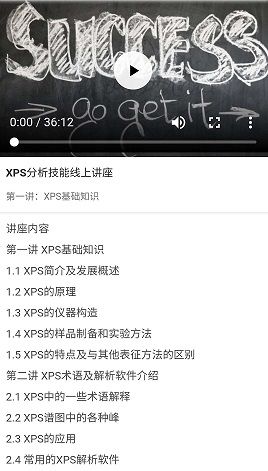 阿福福福视频 阿福我非常乐意为你提供帮助