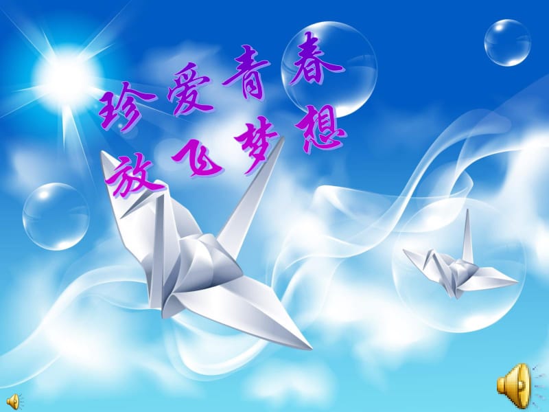 搜里番 我都很乐意与您探讨