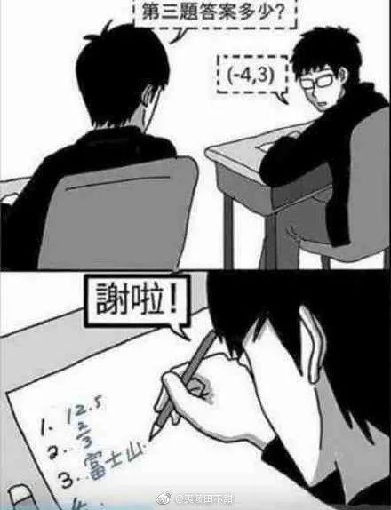 小马拉大车最全高清合集 我非常乐意为你提供帮助