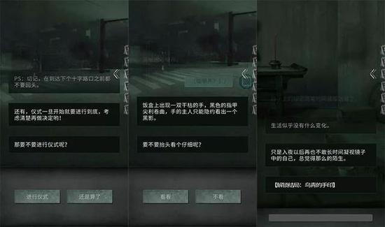 每日吃瓜大赛，每日吃瓜大赛网址 增加了用户的吃瓜吃瓜参与感