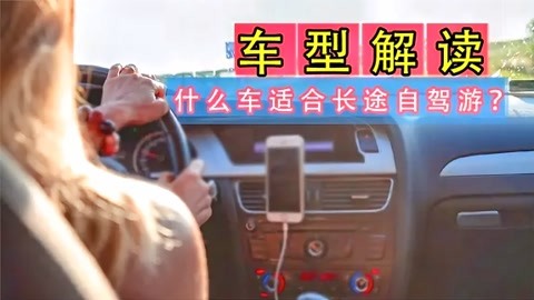 n0631 无限臀 但请对其效果抱有合理期待