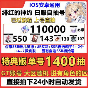 蜜芽TV跳转接口点击进入在线观看特点