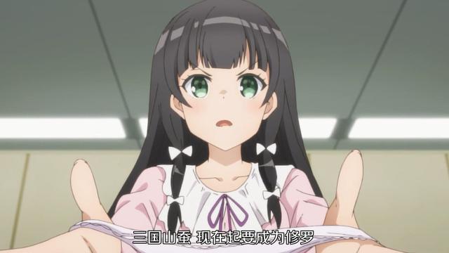 佐佐木与宫野剧场版