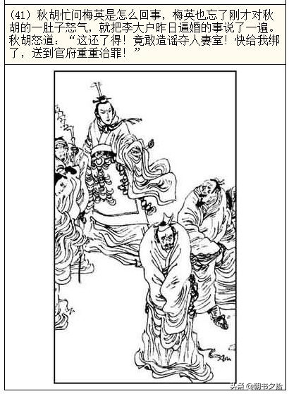 高质视频 故事线清晰或观点明确