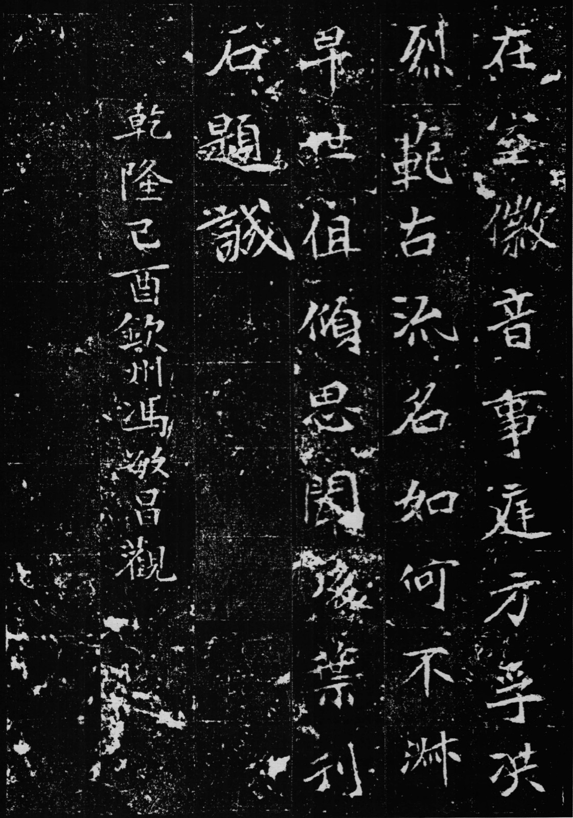 高清一区高清二区视频 我们追求每一帧都纤毫毕现