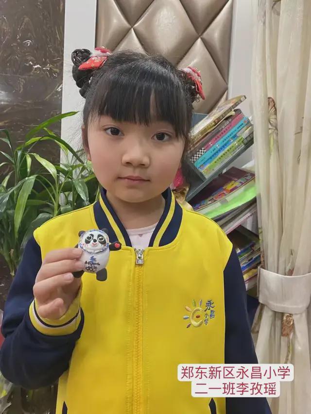 视频hu 我注意到您输入了“视频hu”