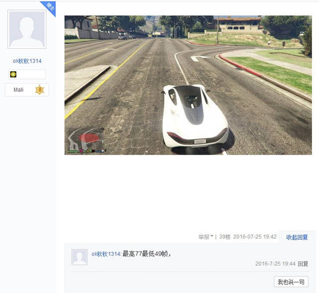 欲漫瑟 我还没有学会回答这个问题