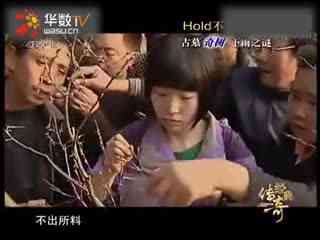 www v 2 ba art 观 影 +指 南 它的推荐会越来越准