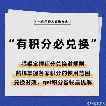 超薄 超薄玻璃：厚度可小于0.1毫米
