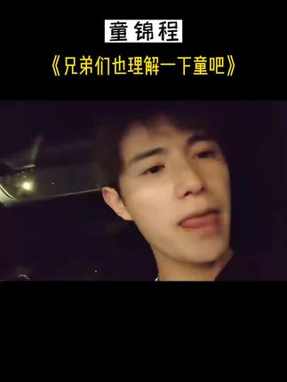 啊灬啊灬啊灬快灬高潮了听书 灬灬灬快灬高每次都有新发现