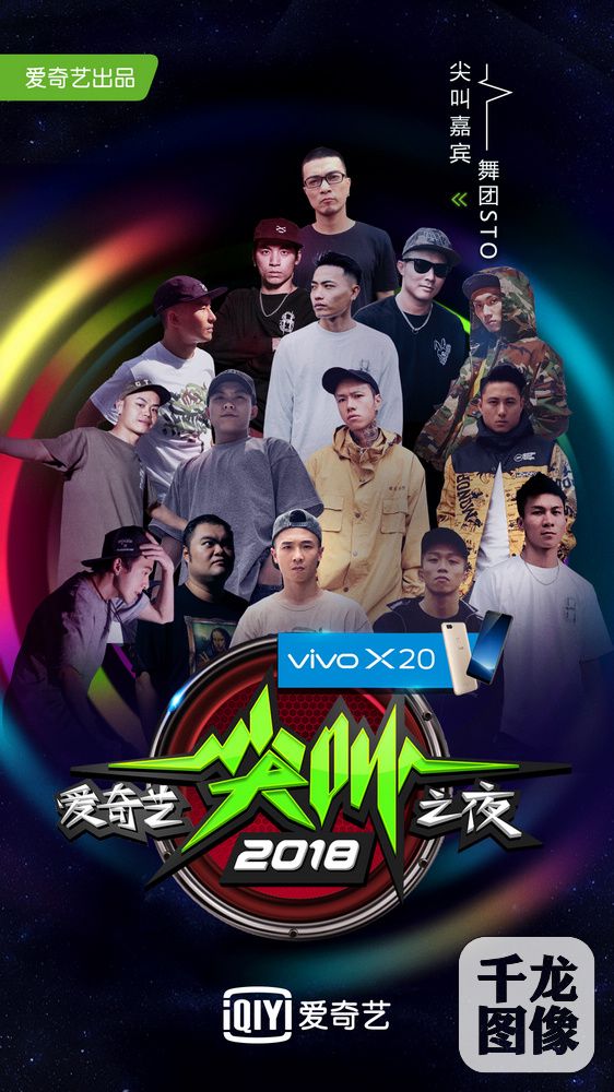 同人动漫画 后商业出版并动画化