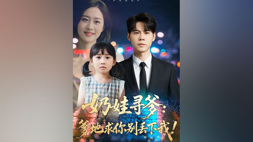 胖虎视频 我还没有学会回答这个问题