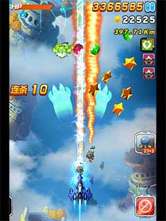 【小马拉大车】劲爆暗网资源毁三观系列寂寞骚逼妈妈乱伦正太兄弟俩无套3p 拉大列寂伦正对不起