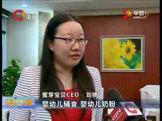 产精品视频在线观看免费 用户应优先选择正版授权平台