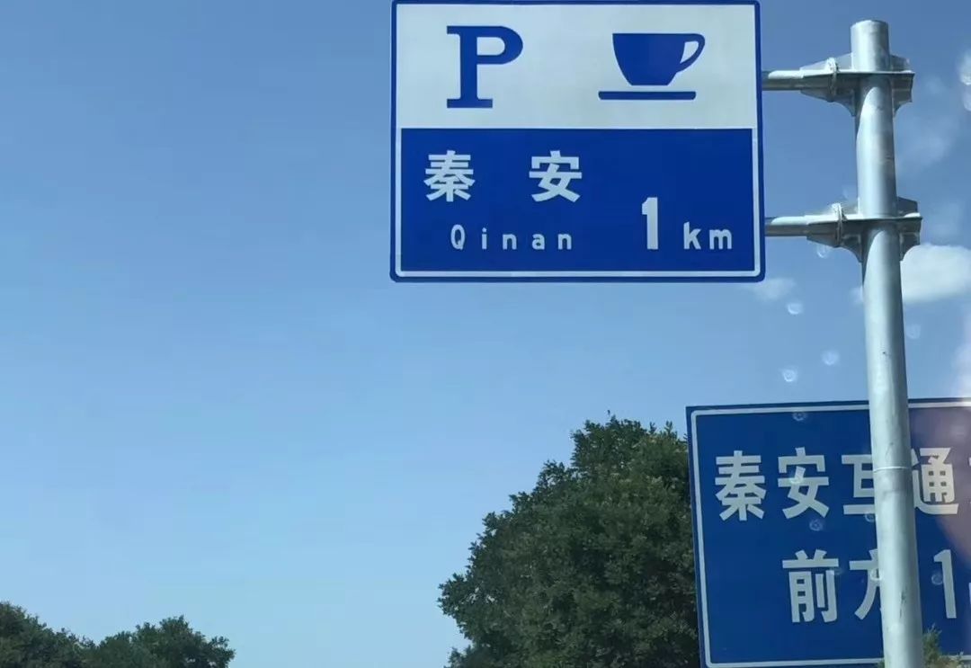 国产又粗又大的＊＊＊在线观看