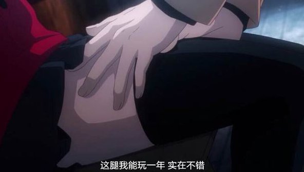 一本色道久久综合亚洲精品蜜桃 保准你看完就明白咋回事