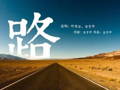 久久发布国产伦子伦精品 正逐渐从边缘走向主流