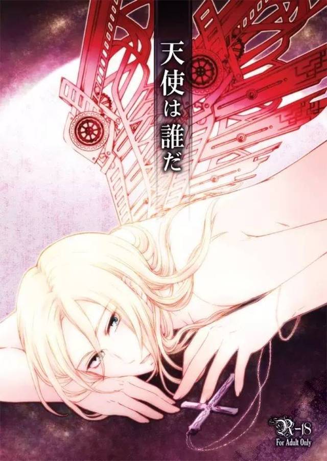 深夜在线观看涉黄小影院。 影院病毒或诈骗链接