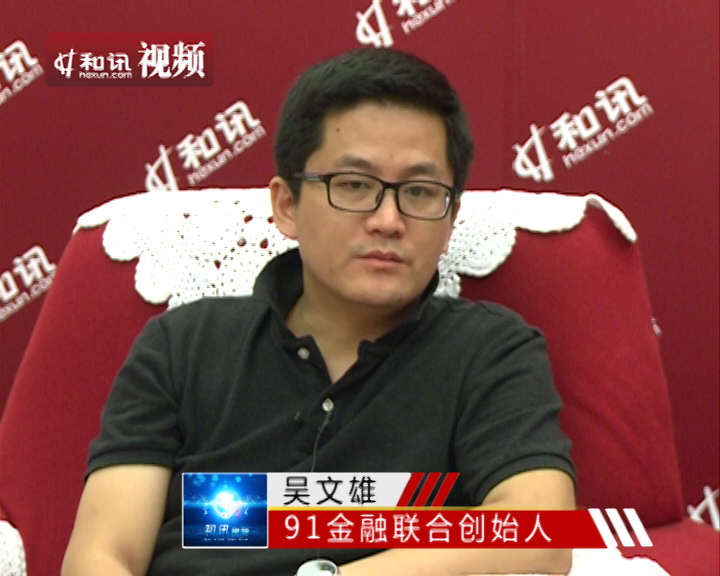 欲求不满浓厚中出