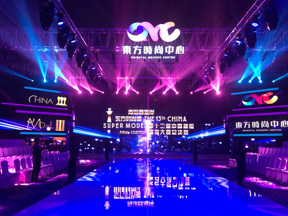 痞幼成名前图片 成名能强化情感连接