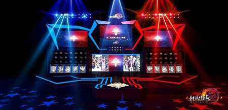 痞幼成名前图片 成名能强化情感连接