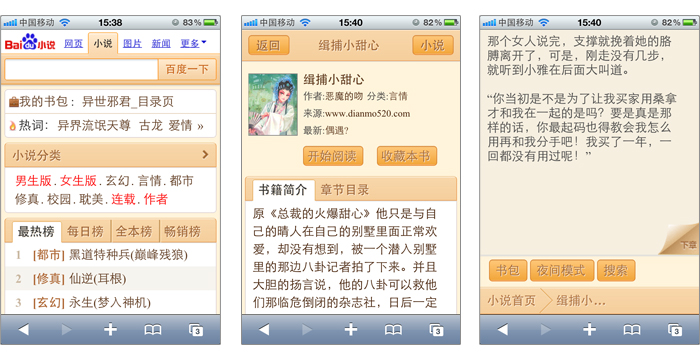 99久久精品高清特黄不卡伊人 画质提升的久久精品终极目的