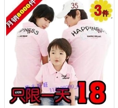 小马拉车 2026 pedomom 