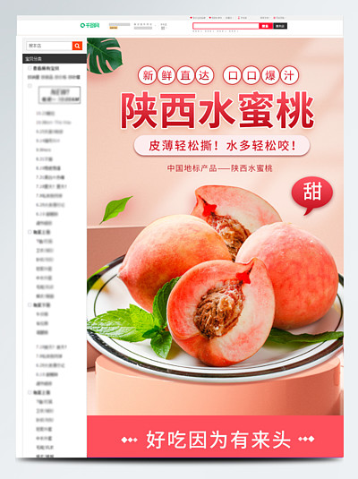 小马拉大车十几岁的姐姐 健康的车岁角度进行探讨