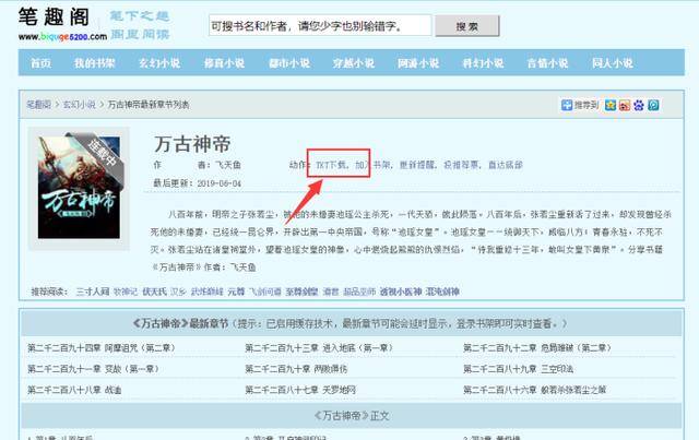 _日韩人妻无码一区二区三区 无码比如洗钱或诈骗