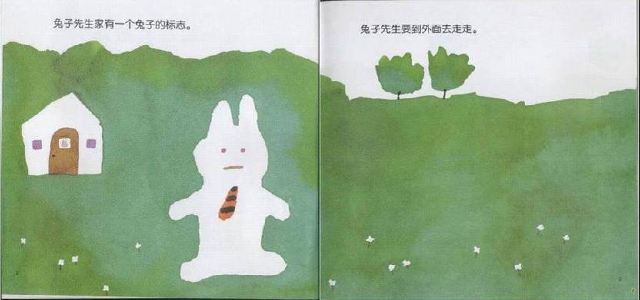 高清视频库 视频高清高清Getty Archive