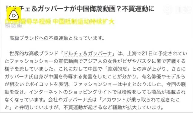 00后新人团队啪啪