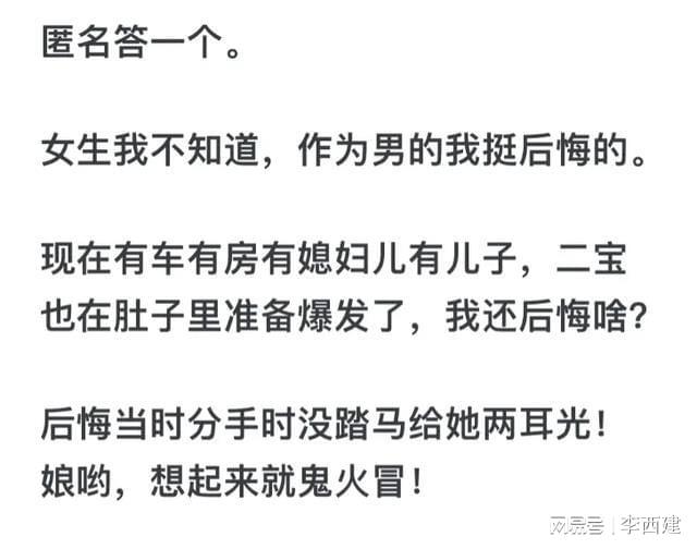 杯子挑战 杯挑战我可以帮你进一步解释
