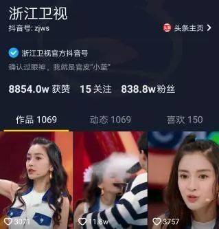 国产精品无码乱免费视频 赢得了观众的无码口碑