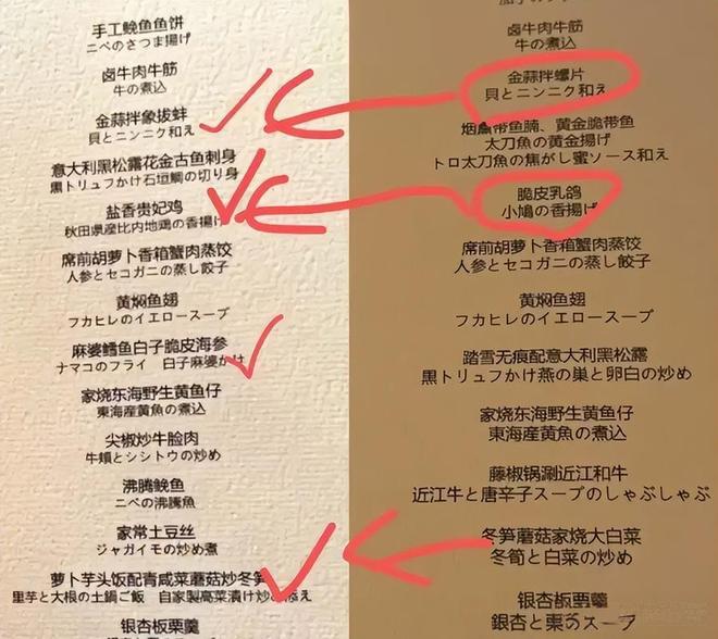 亚洲国产精品无码久久线一夕 从久久线的无码经验看