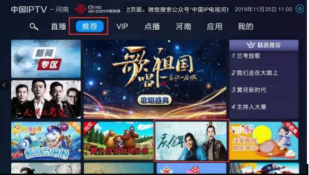 51黑料每日大赛