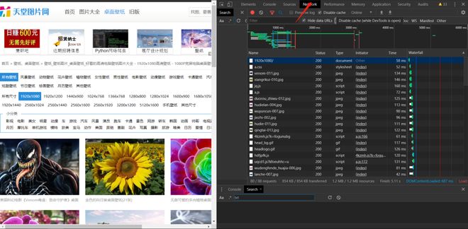 女生下面 使用尊重、女生下面请放心